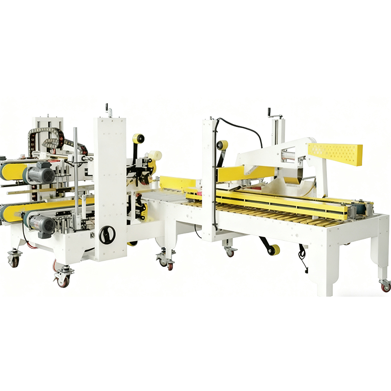 自动工字型封箱机（带折盖）