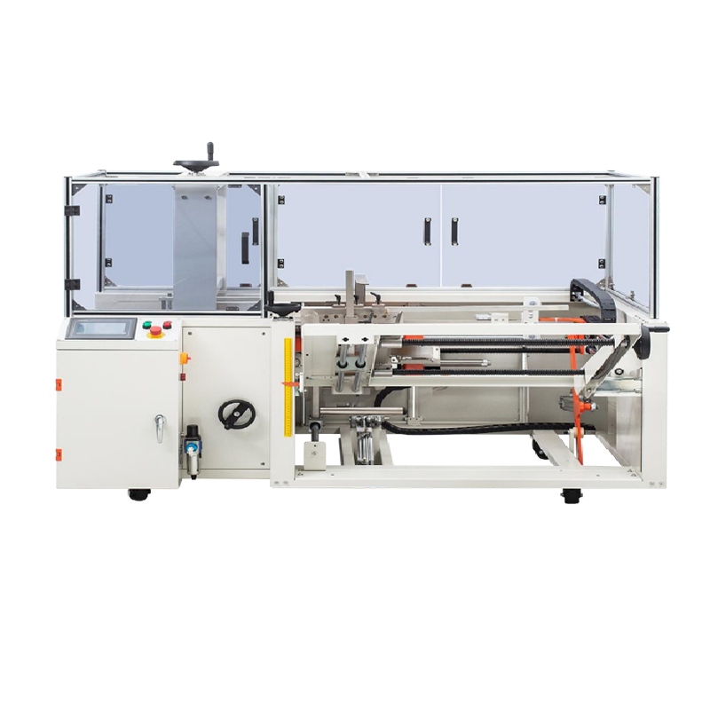 DKX4540X迷你自动开箱机