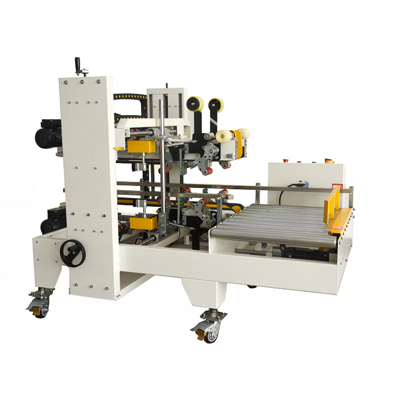 全自动角边封箱机