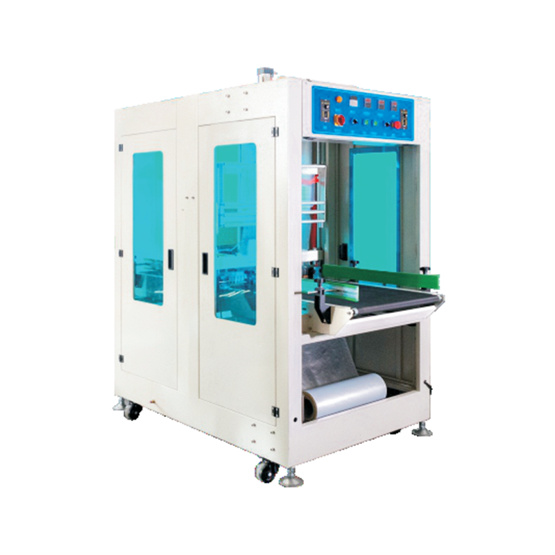 TFZ650 全自动直进料袖口式包装机