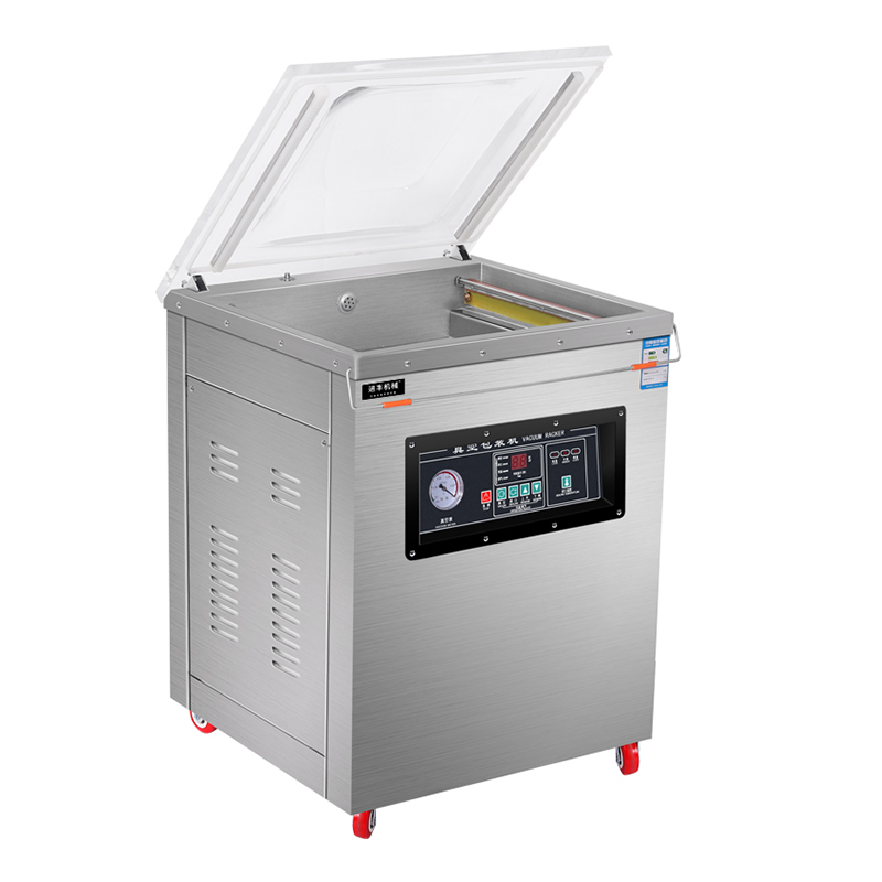 XY-400单室真空包装机