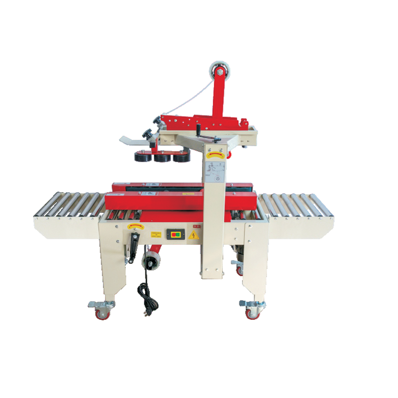 XY-4030自动封箱机