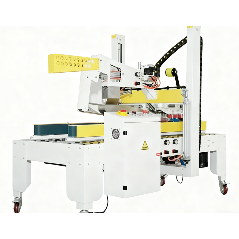 全自动折盖封箱机