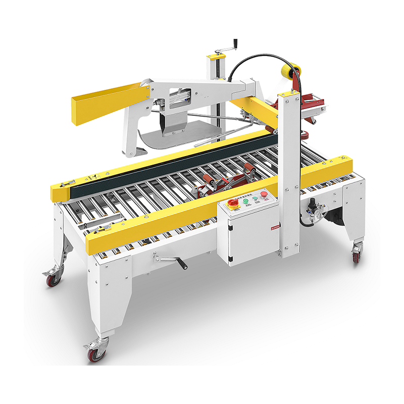 自动折盖封箱机